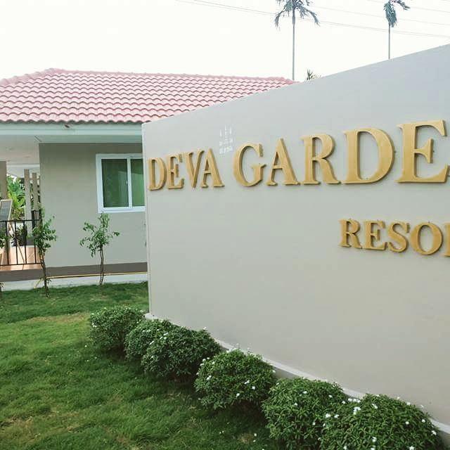 Deva Garden Resort Prachinburi Exterior photo
