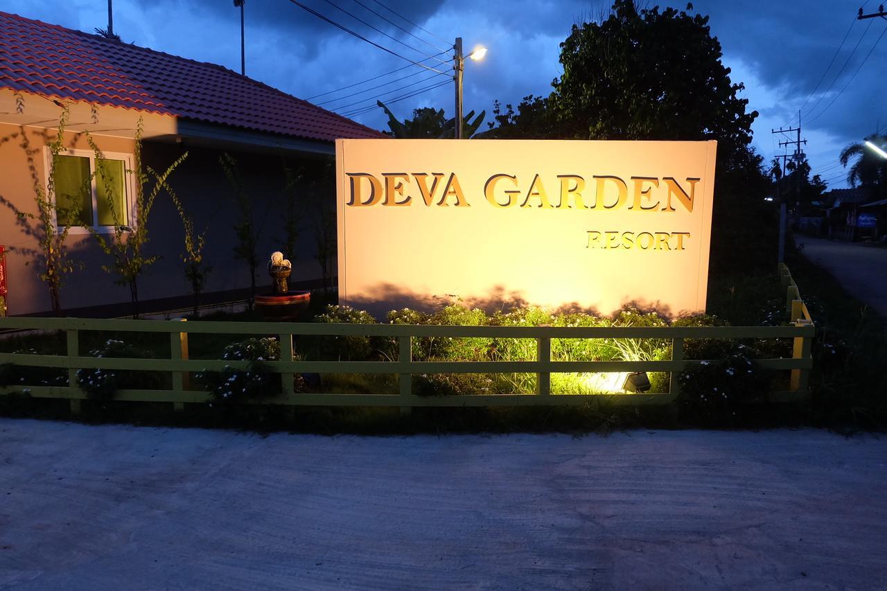 Deva Garden Resort Prachinburi Exterior photo